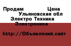 Продам iPhone 5  › Цена ­ 10 000 - Ульяновская обл. Электро-Техника » Электроника   